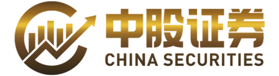中股证券—风险提示更清楚，交易更稳健！